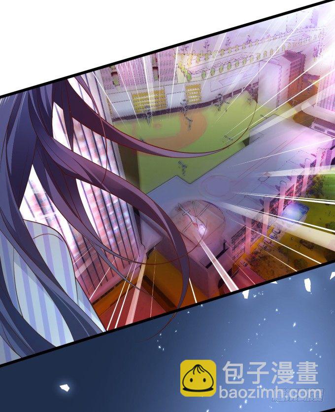 我楚颜定要你血债血偿！(1/2)-第12话