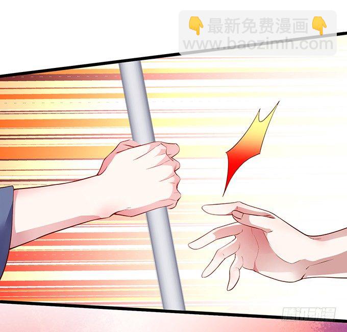 论白莲花的专业素养！(1/2)-第18话