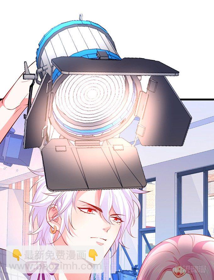 论白莲花的专业素养！(1/2)-第18话