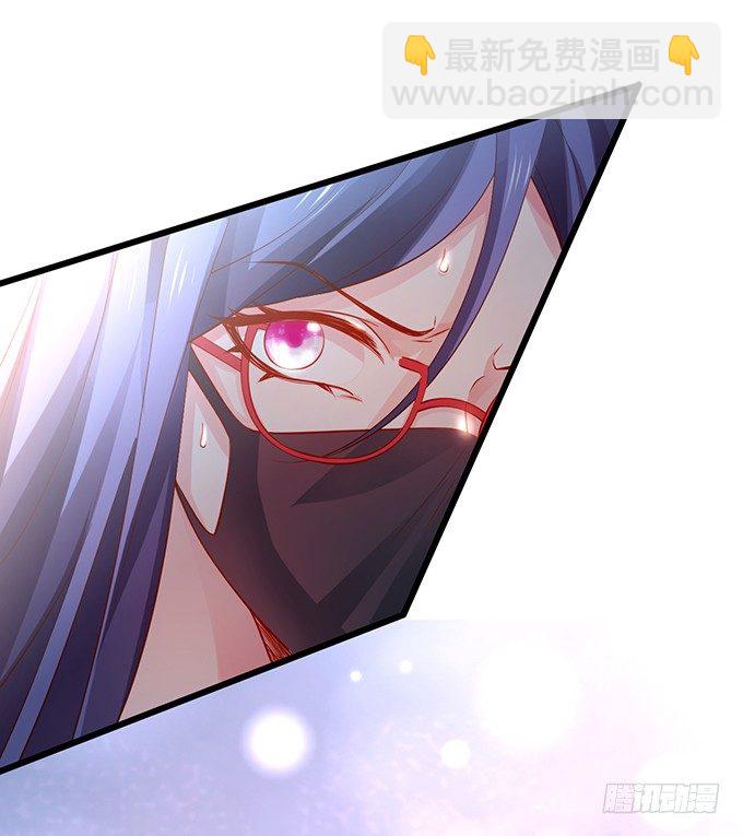 论白莲花的专业素养！(1/2)-第18话