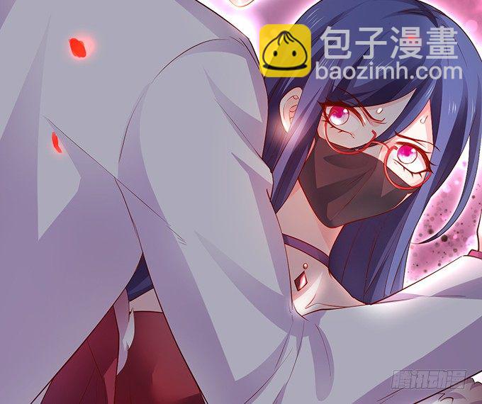 论白莲花的专业素养！(1/2)-第18话