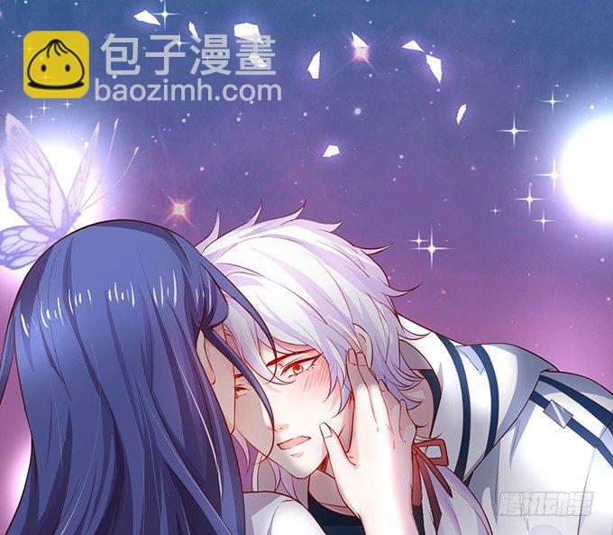 我只想吻你&hellip;&hellip;(1/2)-第22话