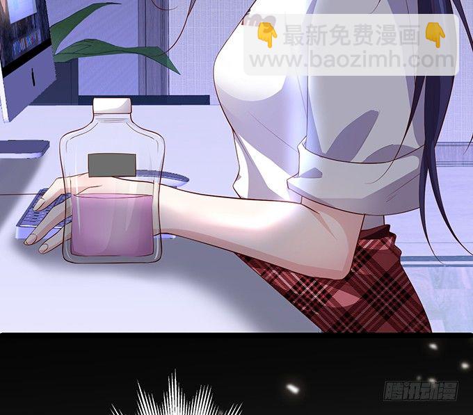 我只想吻你&hellip;&hellip;(1/2)-第22话