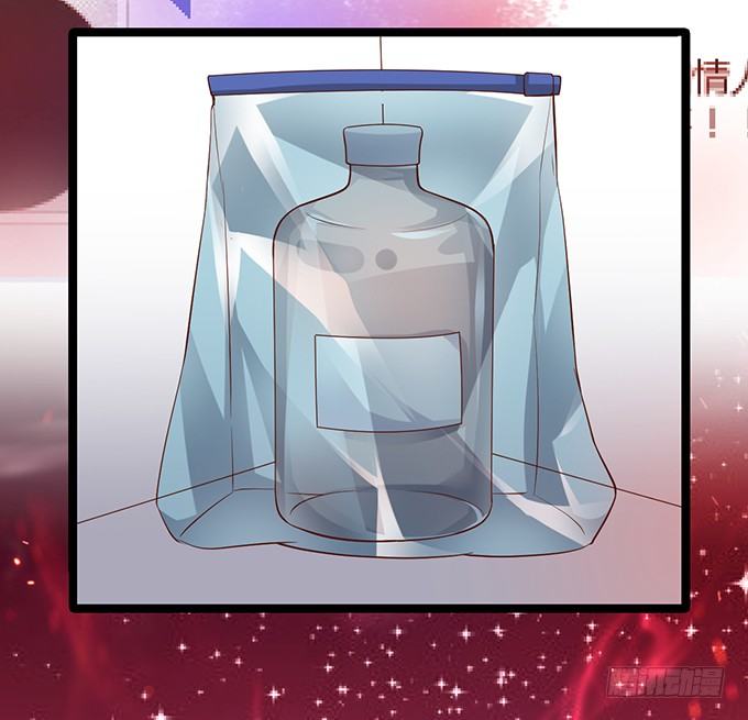 我只想吻你&hellip;&hellip;(1/2)-第22话