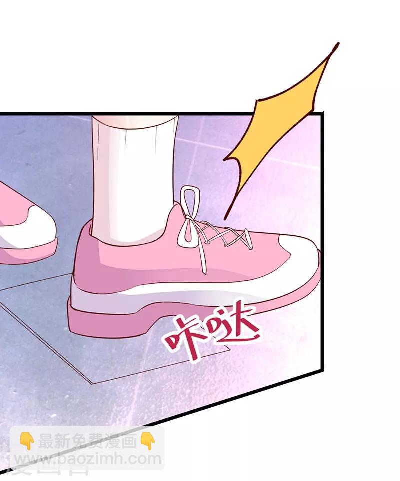 拐個蘭陵王做影帝 - 第84話 我只喜歡你，從一而終~ - 6