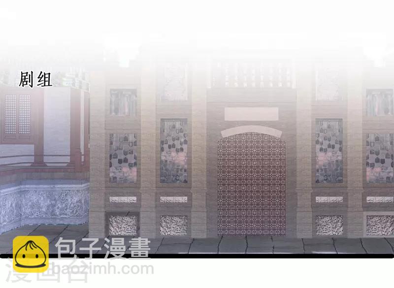 第96话 对你，我终究是做不到&hellip;&hellip;(1/2)-第96话