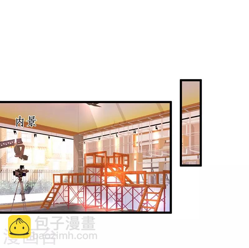 第96话 对你，我终究是做不到&hellip;&hellip;(1/2)-第96话