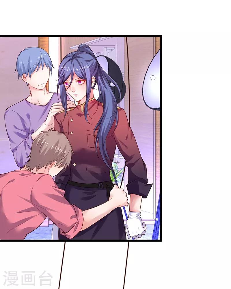 第96话 对你，我终究是做不到&hellip;&hellip;(1/2)-第96话