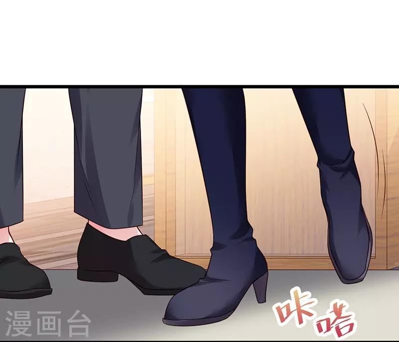 第96话 对你，我终究是做不到&hellip;&hellip;(1/2)-第96话