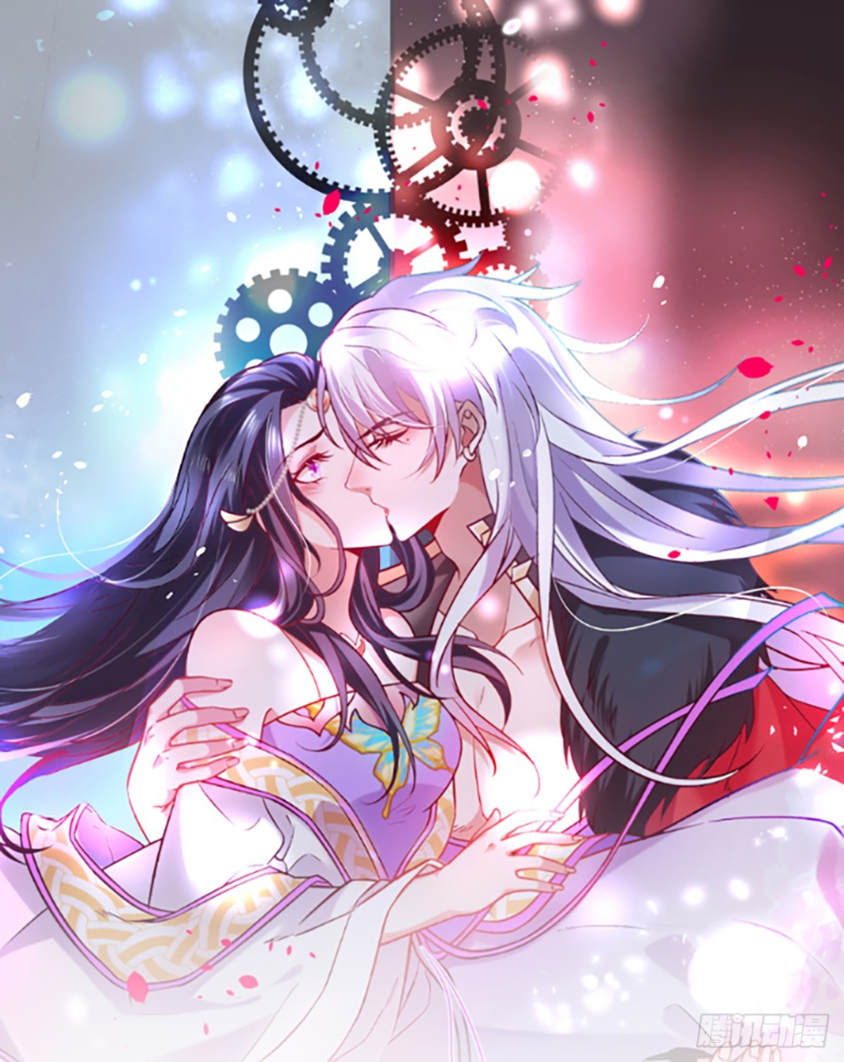 &ldquo;一家三口&rdquo;？！-第98话