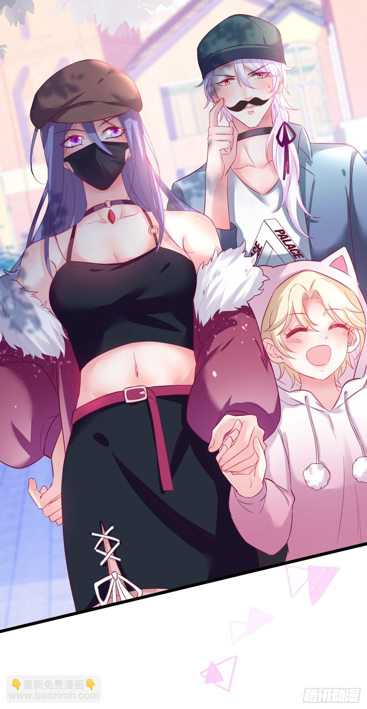 &ldquo;一家三口&rdquo;？！-第98话