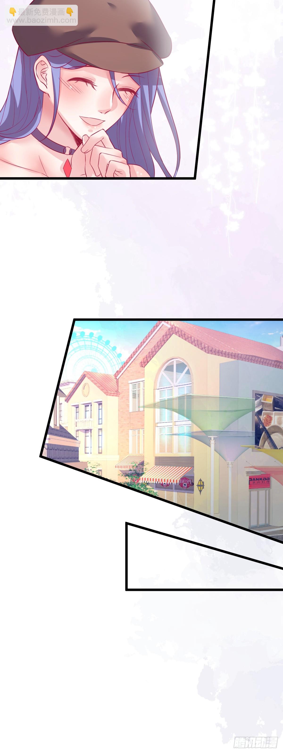 &ldquo;一家三口&rdquo;？！-第98话