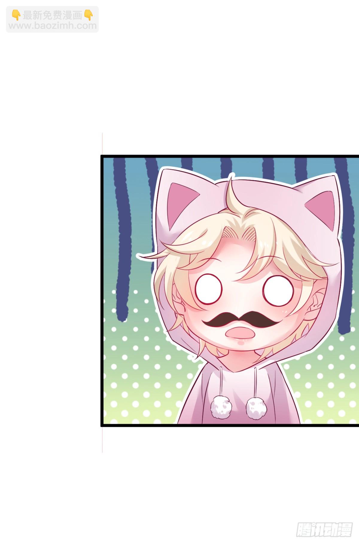 &ldquo;一家三口&rdquo;？！-第98话