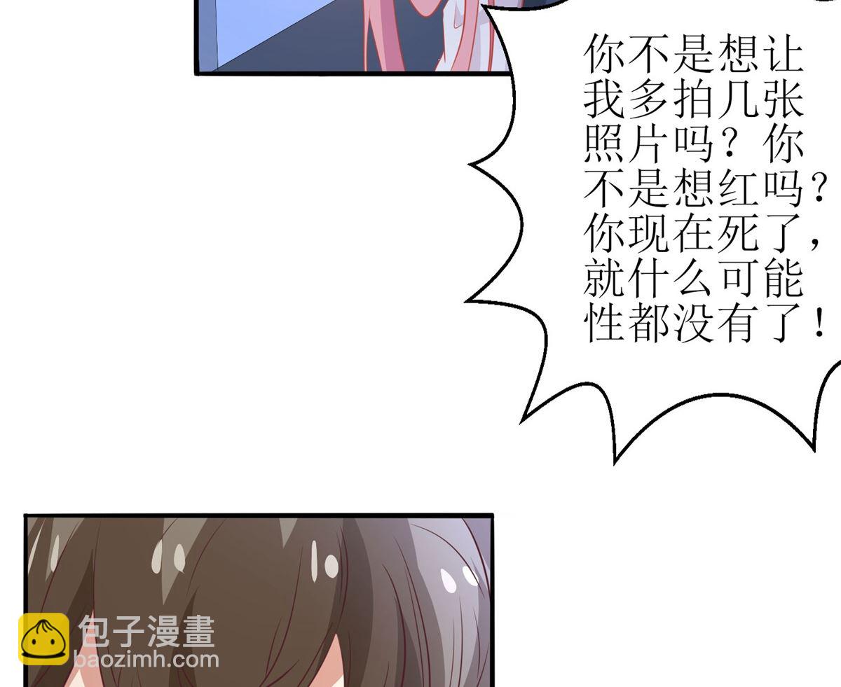 第177话 解脱46