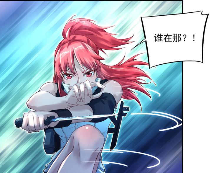 第12话 刺客与保镖(1/2)-第12话