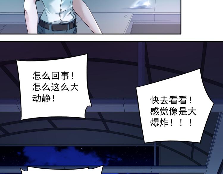 第12话 刺客与保镖(1/2)-第12话