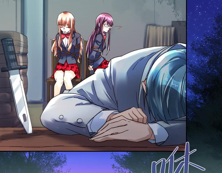 第12话 刺客与保镖(1/2)-第12话