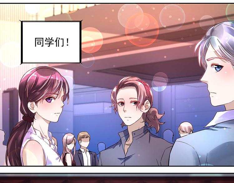 第14话 逃出舞会(1/2)-第14话