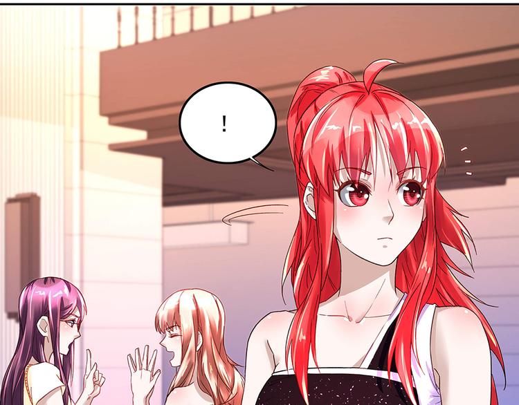 第14话 逃出舞会(1/2)-第14话