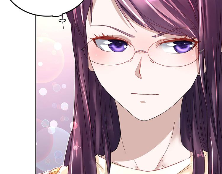 第14话 逃出舞会(1/2)-第14话