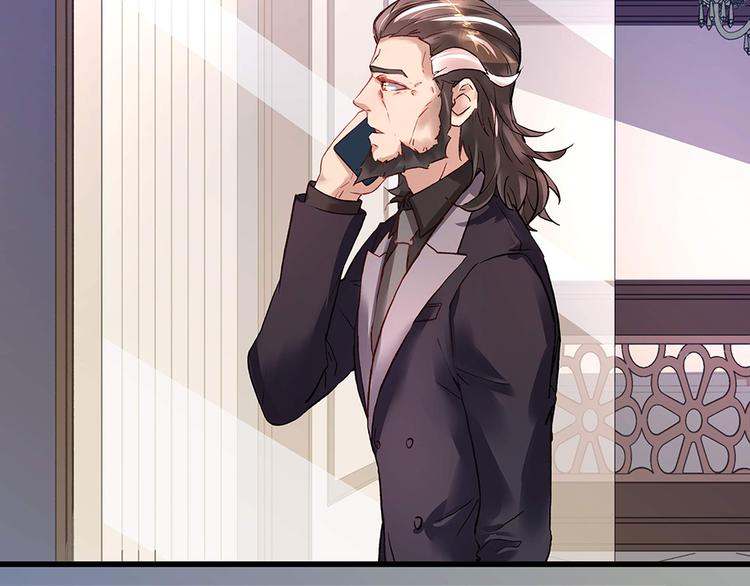 第16话 保护好她-第16话