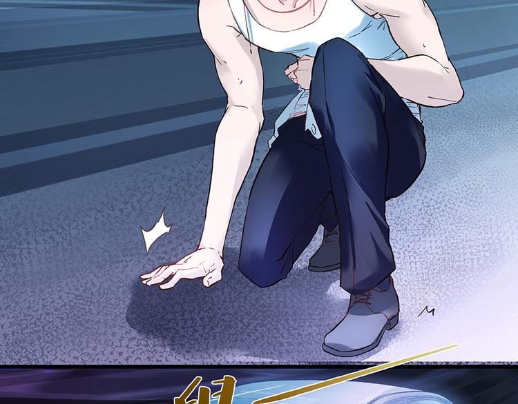 第16话 保护好她-第16话