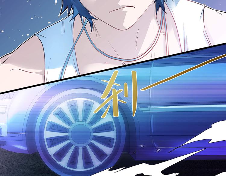 第16话 保护好她-第16话