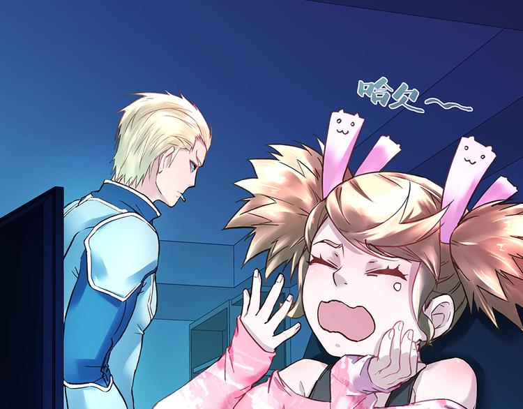 第18话 以假换真(1/2)-第18话