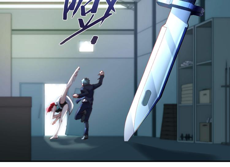 第20话 重启失乐园(1/2)-第20话