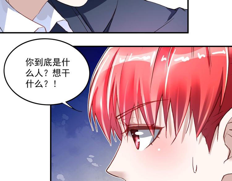 第20话 重启失乐园(1/2)-第20话