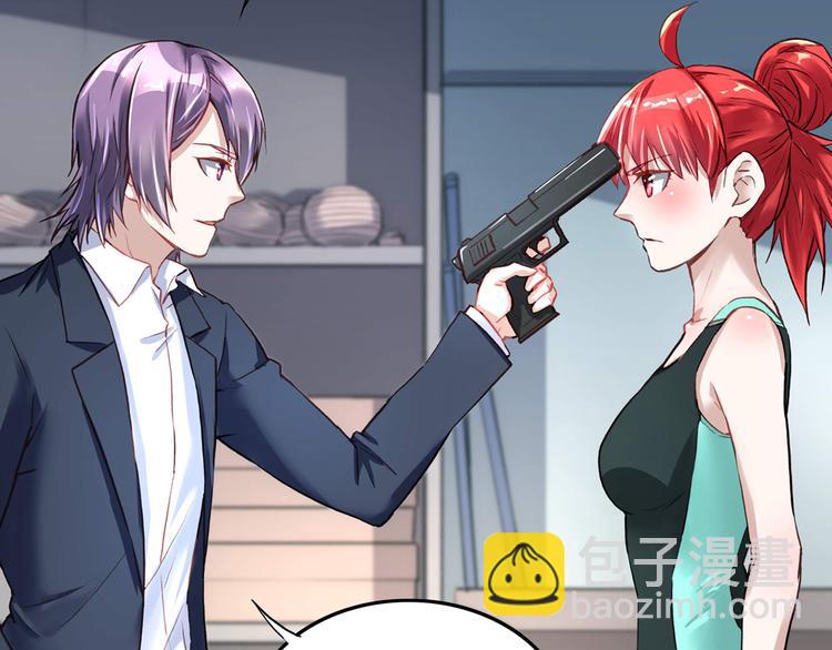 第20话 重启失乐园(1/2)-第20话