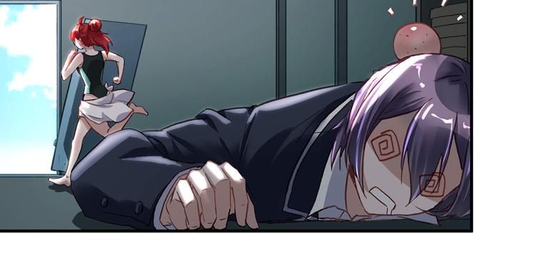 第20话 重启失乐园(1/2)-第20话