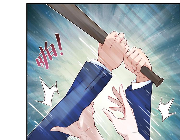 第20话 重启失乐园(1/2)-第20话