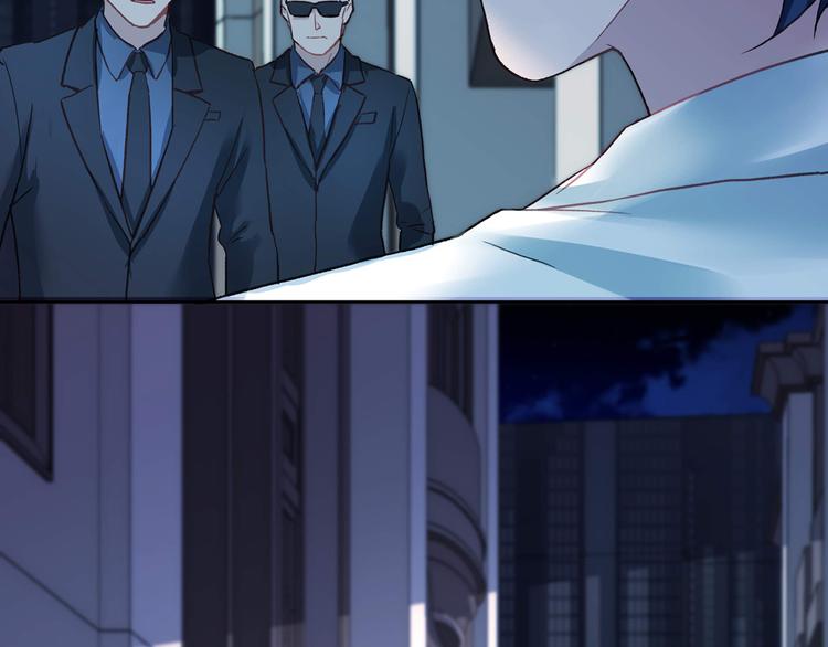 第22话 和我合作吧-第22话