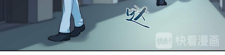 第22话 和我合作吧-第22话