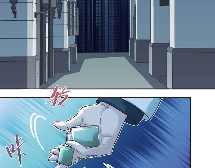 第22话 和我合作吧-第22话