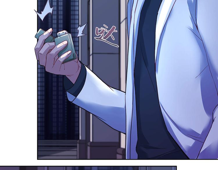 第22话 和我合作吧-第22话