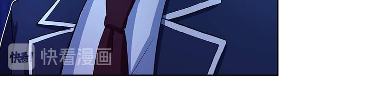 第22话 和我合作吧-第22话