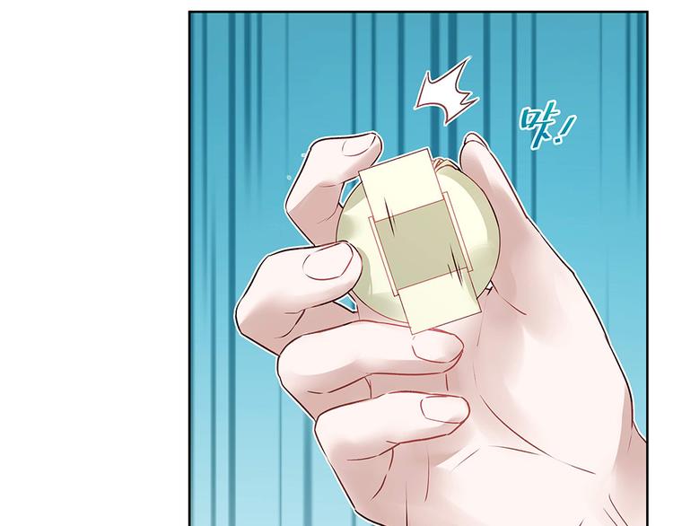 第24话 另一重身份(1/2)-第24话