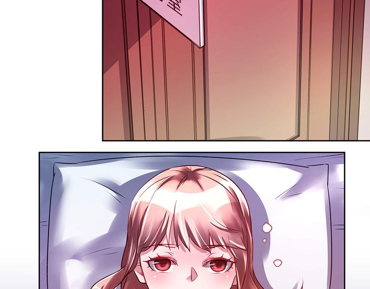 第24话 另一重身份(1/2)-第24话