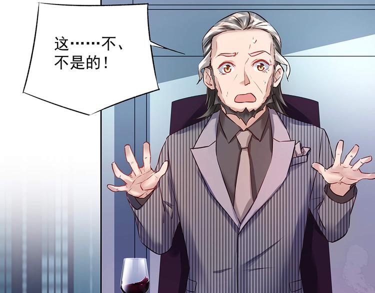 第26话 转校生(1/2)-第26话