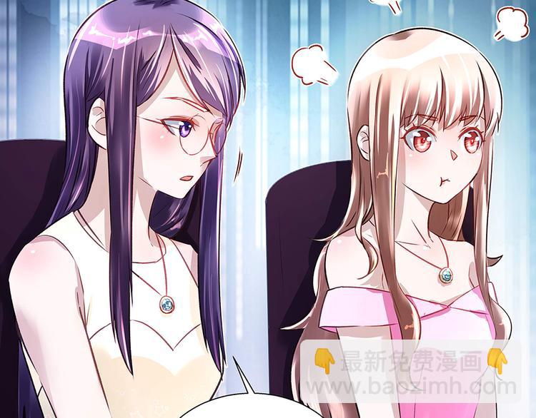 第26话 转校生(1/2)-第26话