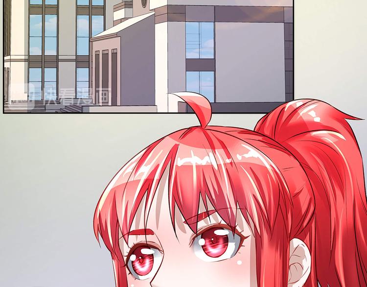 第26话 转校生(1/2)-第26话