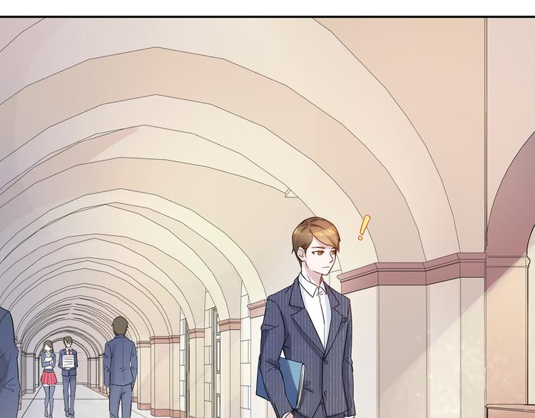 第4话 太妃糖(1/2)-第4话