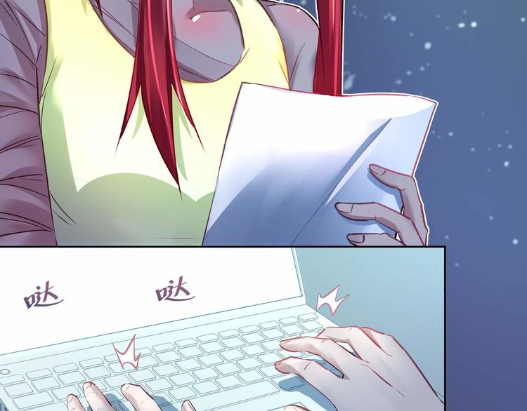 第035话 解救行动-第34话