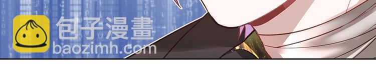 第041话 登门拜访(1/2)-第40话