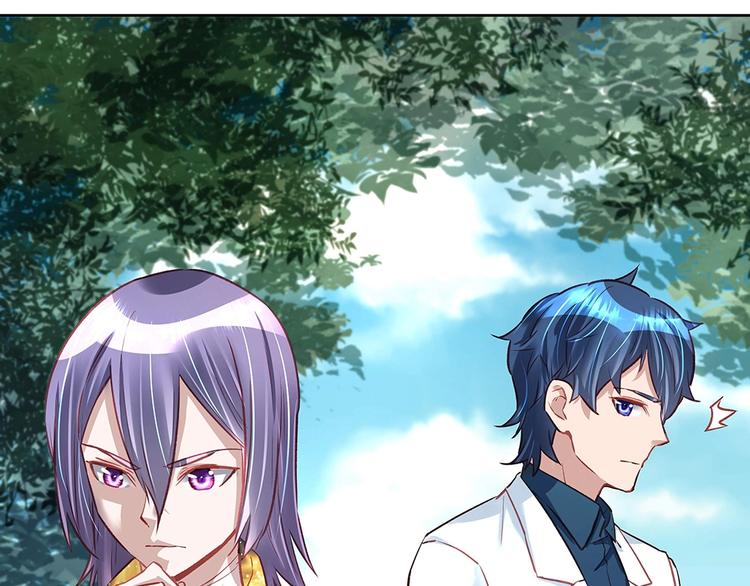 第041话 登门拜访(1/2)-第40话