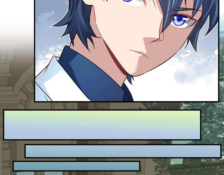 第041话 登门拜访(1/2)-第40话