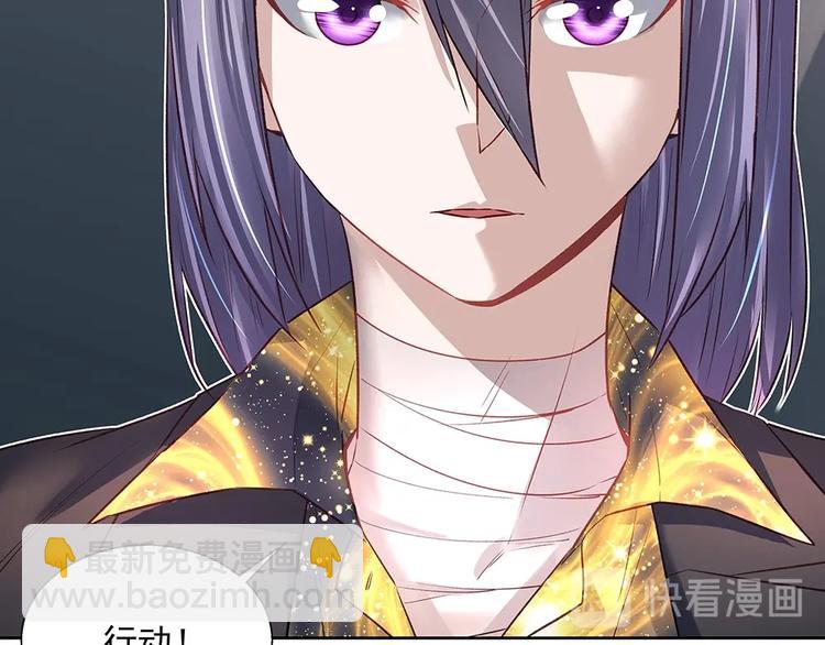 第041话 登门拜访(1/2)-第40话