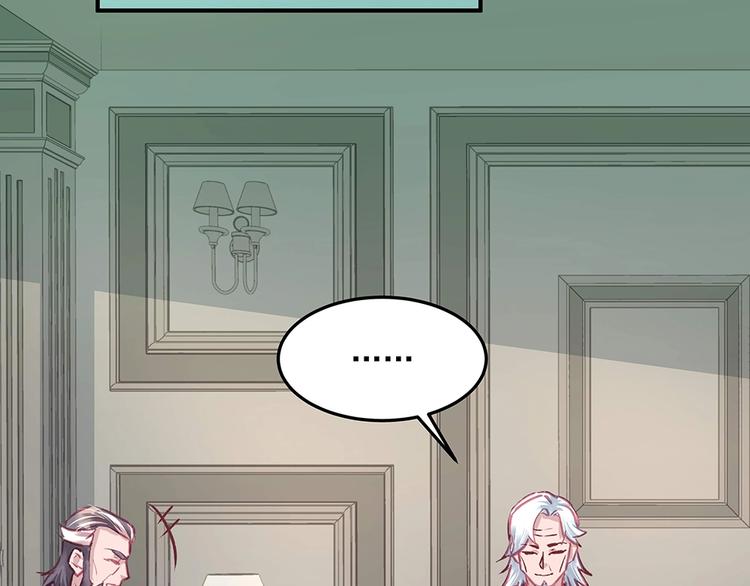 第041话 登门拜访(1/2)-第40话